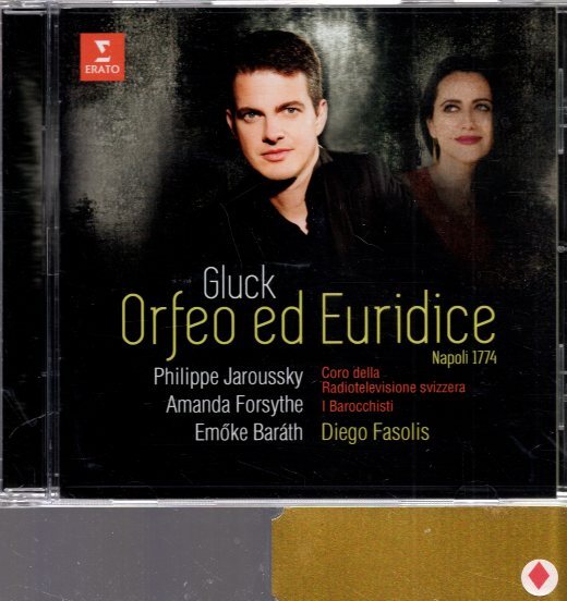 フォーサイスの情報