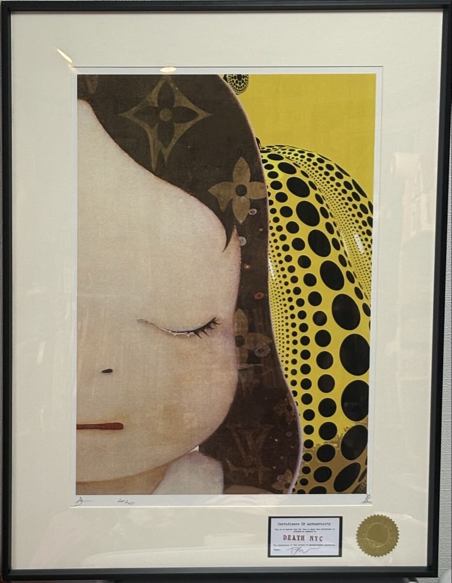 草間彌生の情報