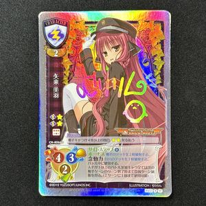 lycee サインのYahoo!オークション(旧ヤフオク!)の相場・価格を見る