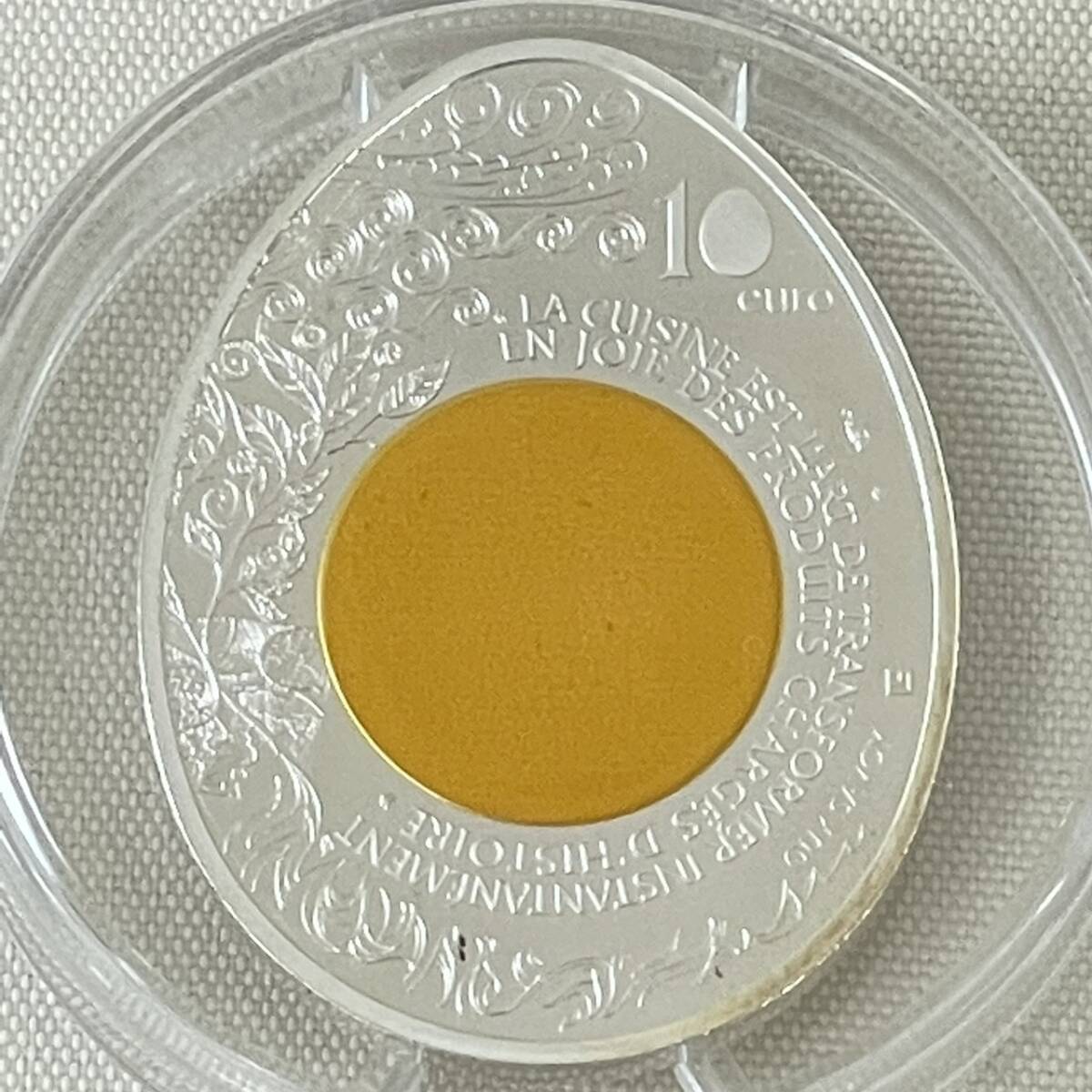 MONNAIE DE PARIS/モネドパリ EXCELLENCE A LA FRANCAISE 10ユーロ
