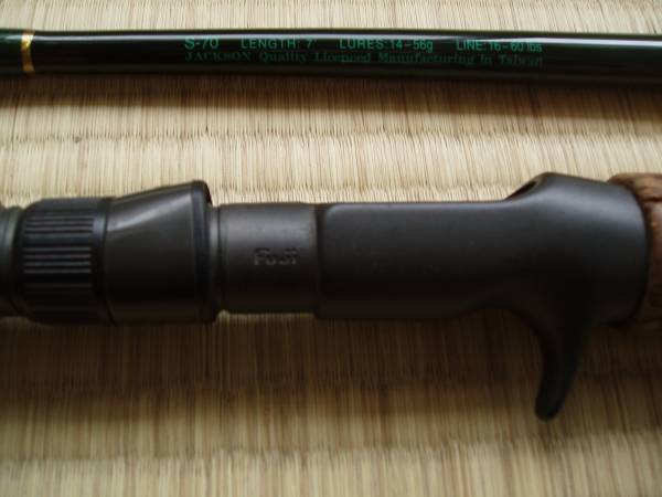 ジャクソン スネークヘッダーズ S－70 雷魚(ルアーロッド)｜売買