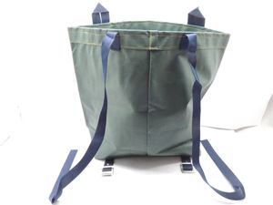 訳あり 日本製 山菜リュック ターポリン 高さ4５0ミリ　底3７0ミリx180ミリ