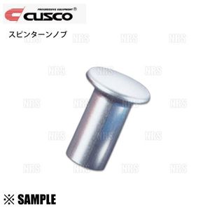 数量限定 CUSCO クスコ スピンターンノブ　ロードスターNA6CE NA8C NB6C NB8C ND5RC　シ