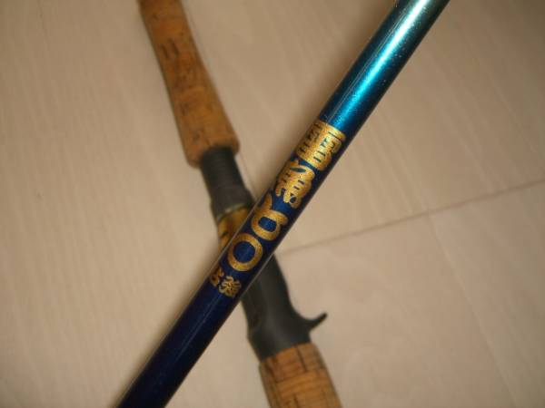 ライギョロッド オフト 雷魚七〇粘強 【公式通販】