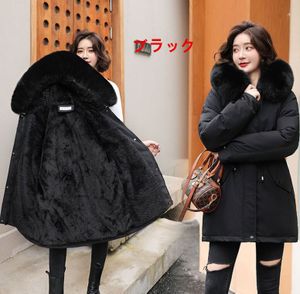 レディース モッズコート 中綿ジャケット 綿服 アウター 中綿入り コート ロングコート