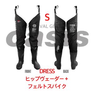 DRESS 【Sサイズ スパイク】 ヒップウェーダー プラス ウェーダー LAYLAX ライラクス