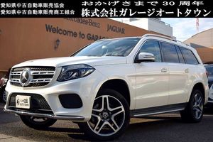 人気の高いダイヤモンドホワイト メルセデスベンツ ＧＬＳ３５０ｄ ４マチック スポーツ