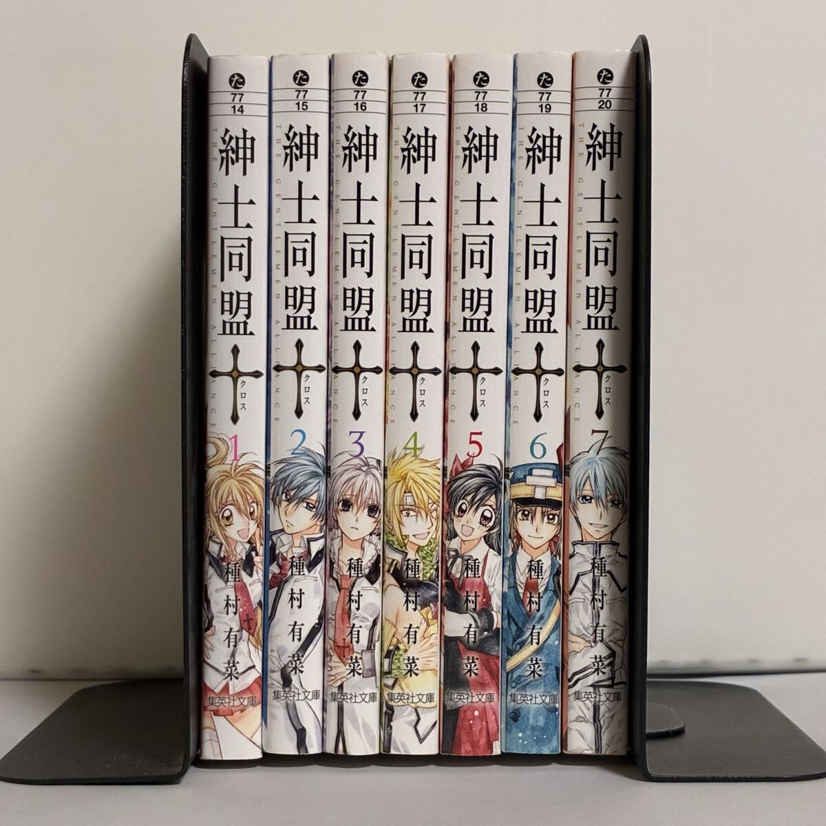 紳士同盟クロスの値段と価格推移は？｜5件の売買データから紳士同盟
