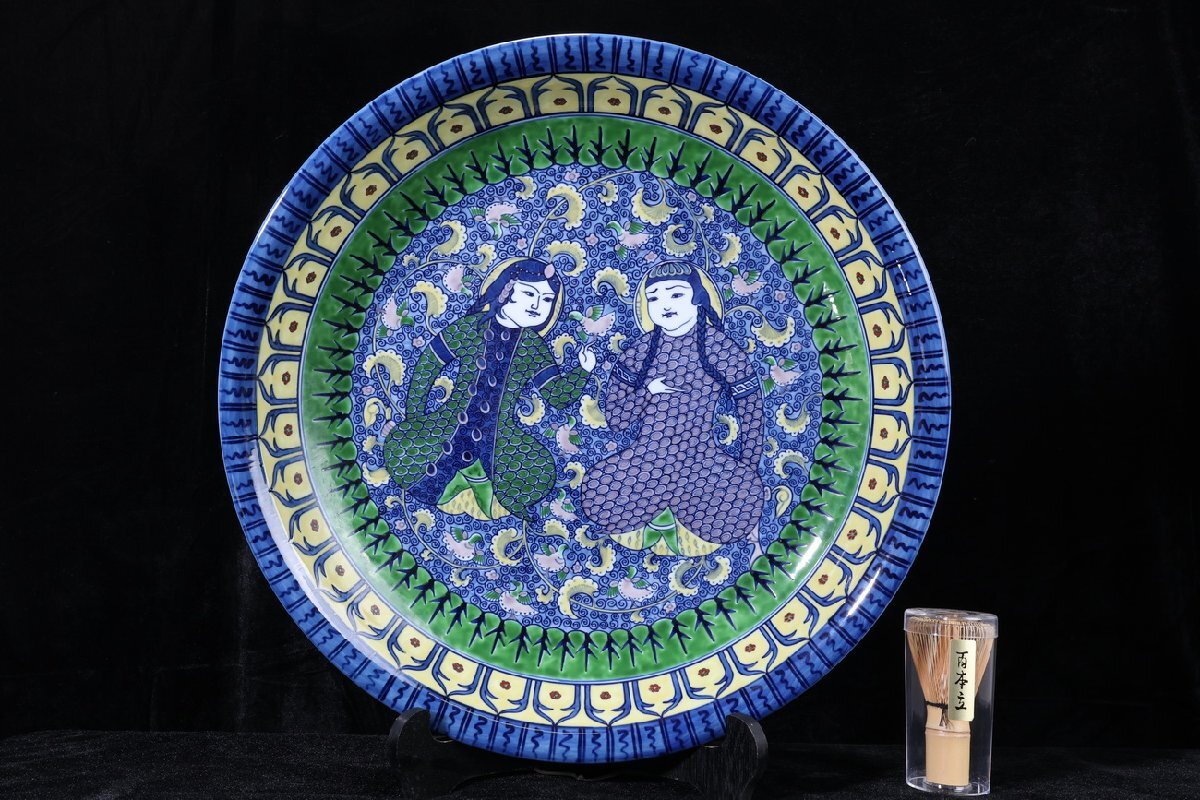 ミナイ手の値段と価格推移は？｜11件の売買データからミナイ手の価値が