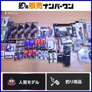 ライン 約70点 大量セット バリバス シーガー シマノ メジャークラフト