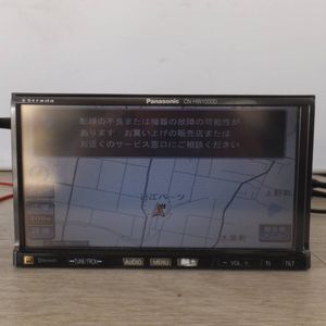 [送料無料] 現状品★松下 パナソニック Panasonic HDDカーナビステーション Strada CN-HW