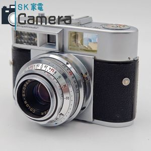 フォクトレンダー VITO IIの値段と価格推移は？｜15件の売買データから