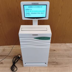 FDS-GONの値段と価格推移は？｜2件の売買データからFDS-GONの価値が