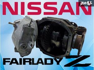 【実動外し！】 日産純正 Z33 フェアレディZ VQ35DE 前期 リア ビスカス デフ ケース付 4