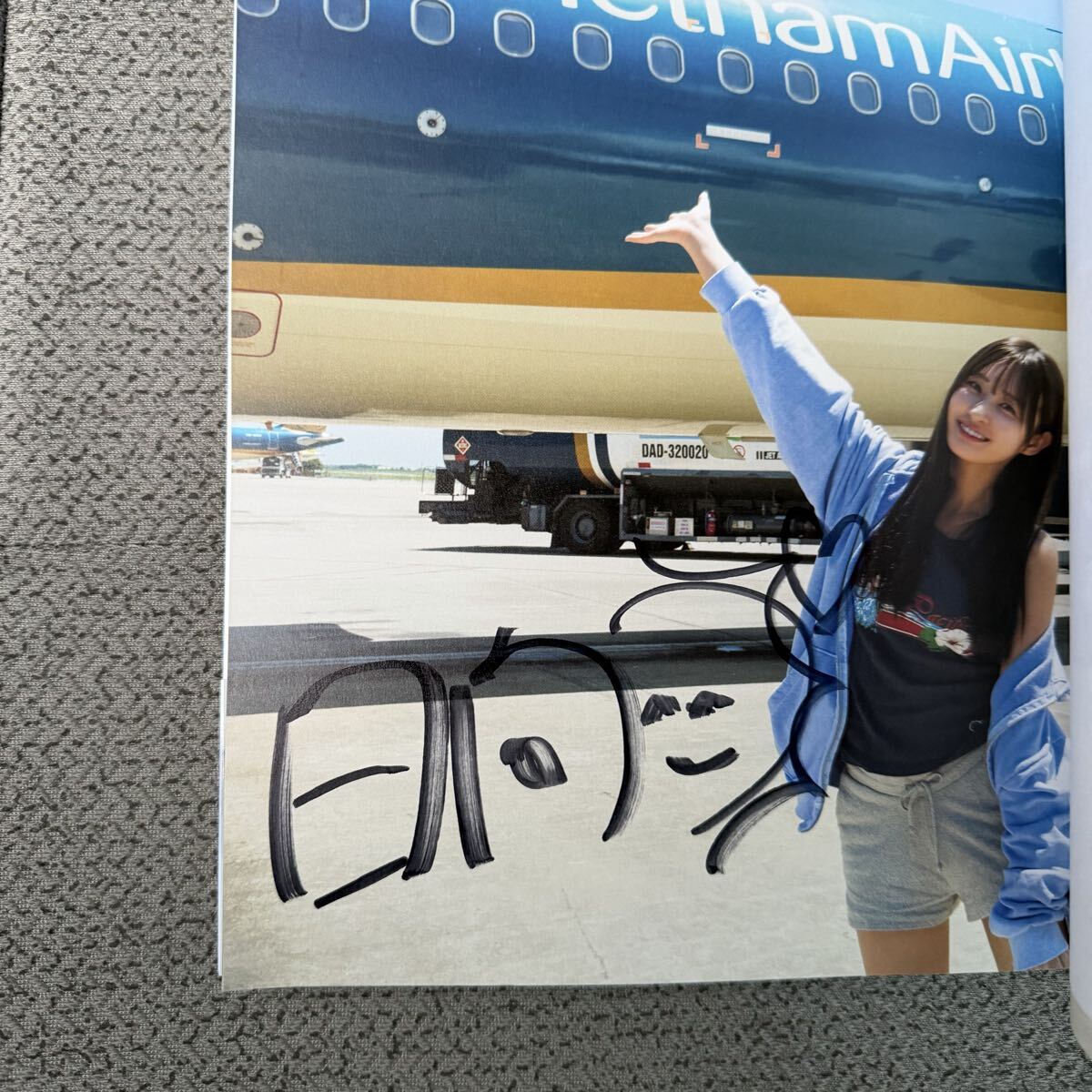 松本日向 1st写真集 ちょうどいい 直筆サイン入り サイン本 [ HKT48