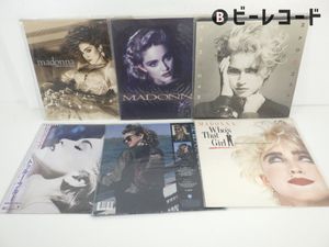 マドンナ レコードの値段と価格推移は？｜167件の売買データから