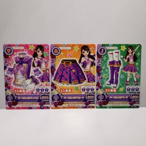 アイカツ トルテの値段と価格推移は？｜6件の売買データからアイカツ