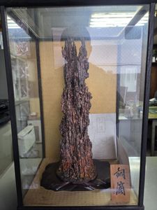 銅滴の値段と価格推移は？｜34件の売買データから銅滴の価値がわかる