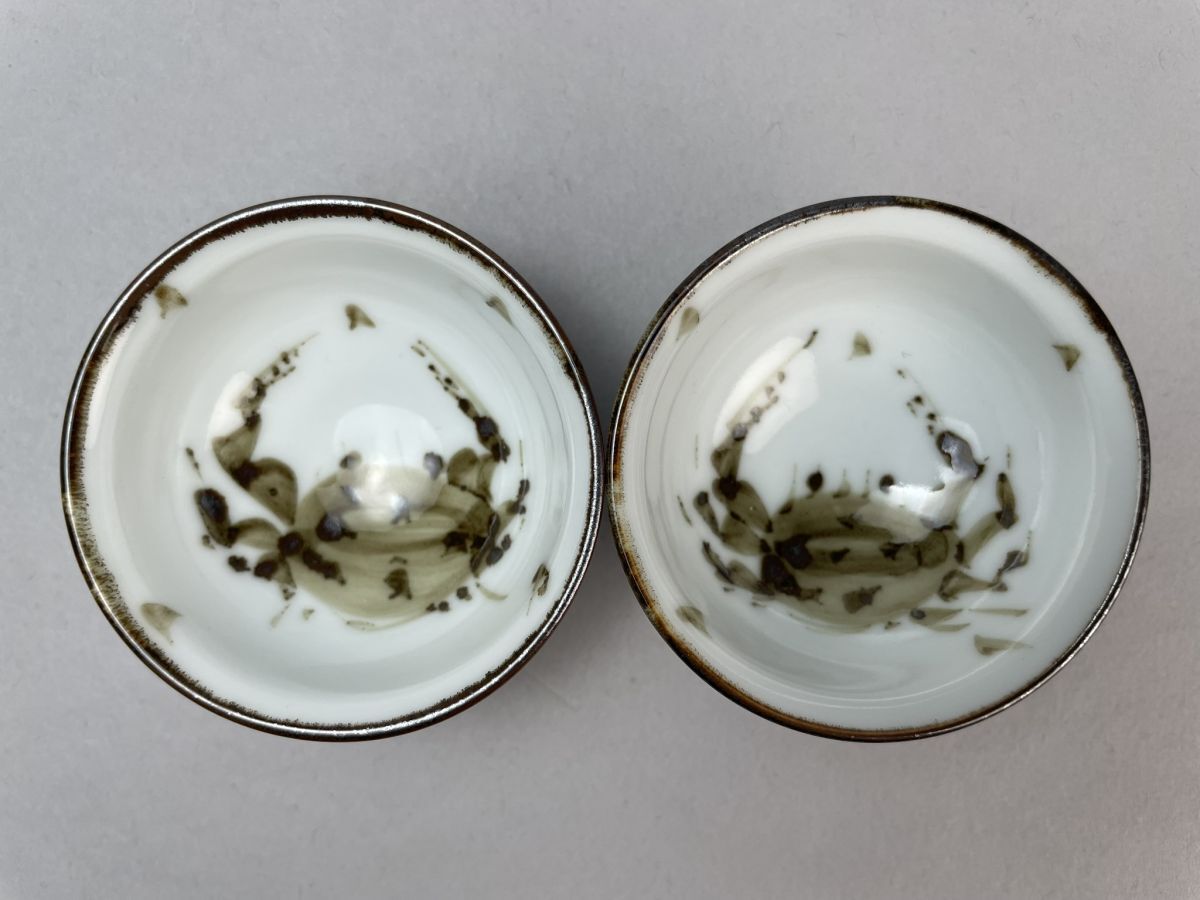 A801 光春窯 北大路魯山人写 蟹絵 酒器揃 3点セット◇共箱 美食倶楽部