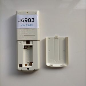 J6983◆パナソニック　エアコンリモコン　A75C3777(ク）