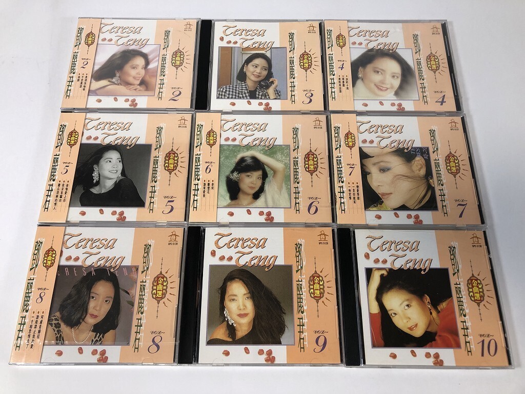 テレサテン 金曲の値段と価格推移は？｜29件の売買データから