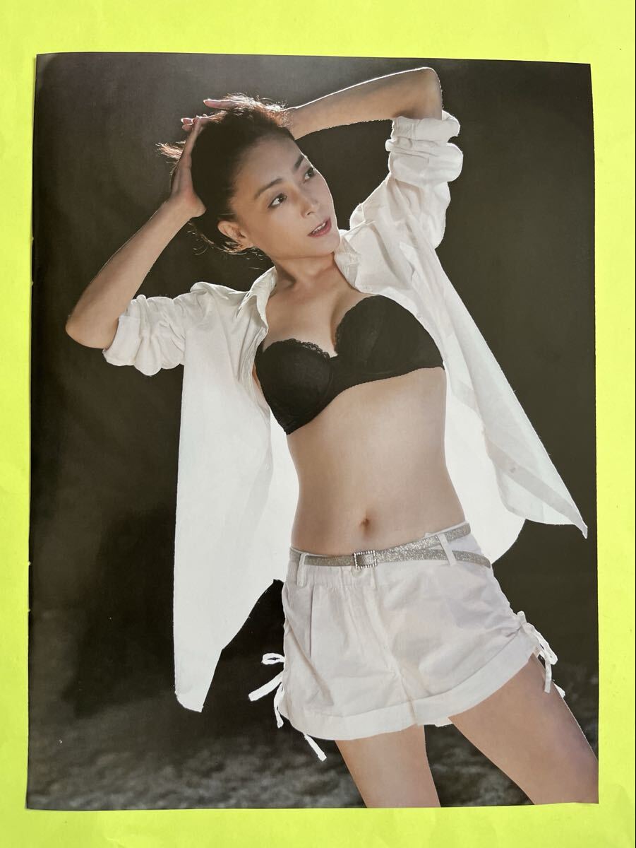 FR 4☆柏原芳恵☆切り抜き4P FRIDAY フライデー 2025 送料140円