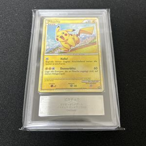 ピカチュウ ワールドの値段と価格推移は？｜131件の売買データから