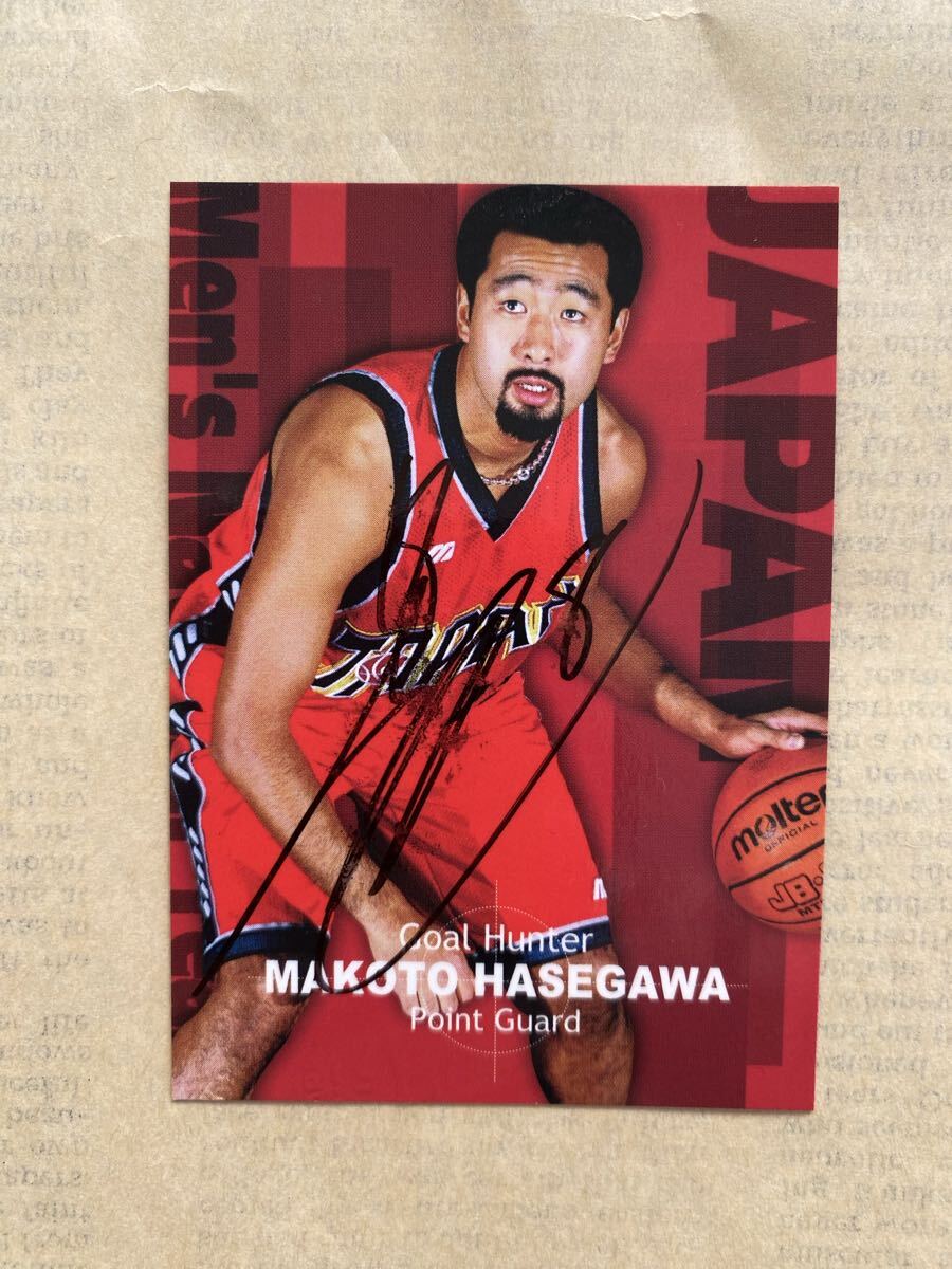 長谷川誠 直筆サインカード〜1998年日本代表バスケットボール世界