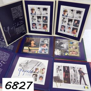 石原裕次郎 切手の値段と価格推移は？｜41件の売買データから石原