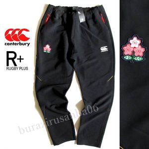 メンズ 3L◆未使用 定価17,600円 canterburyカンタベリー ラグビー日本代表モデル JAPAN