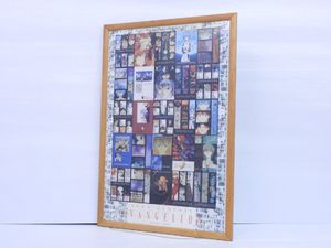 パズル 完成品の値段と価格推移は？｜105件の売買データからパズル