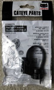 ☆★CATEYE FlexTight bracket H-34N (未開封新品)★☆