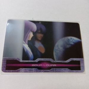 森永 ガンダム カードの値段と価格推移は？｜549件の売買データから