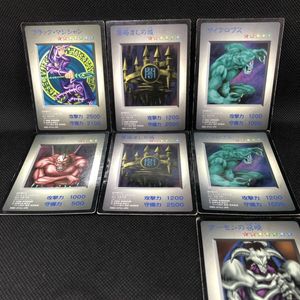 遊戯王 ゲームボーイ特典カードの値段と価格推移は？｜1件の売買データ