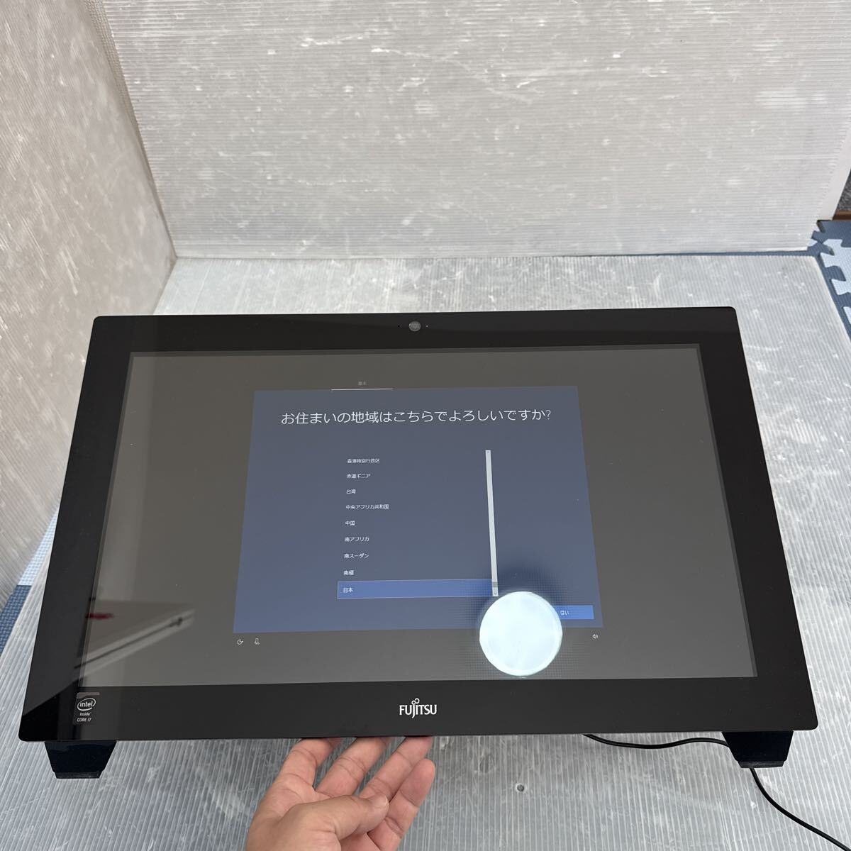 富士通 一体型PC（ESPRIMO WW1/M） 富士通 FMV ESPRIMO WW1/M – パソコンショップ ファインメイク