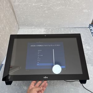 ww1/m ESPRIMOの値段と価格推移は？｜1件の売買データからww1/m