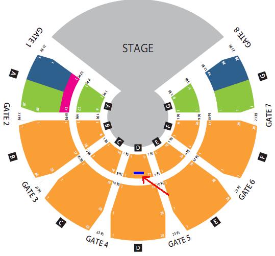 ☆クーザ名古屋　1/14(土)12：30　Ｄ－７列ペア　４連番可☆良席_1