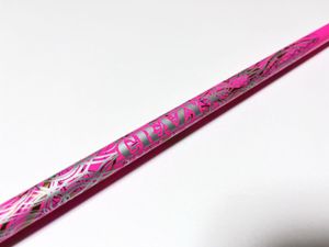 クレイジー ロイヤルデコレーションの値段と価格推移は？｜8件の売買