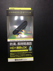 条件付送料込 現状品SEIWA BTE190 Bluetoothワイヤレスイヤホンマイクワイヤレスハンズフ