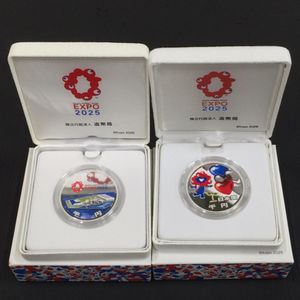 2025年日本国際博覧会記念 純銀(セット)の中古価格は89,432円｜記念