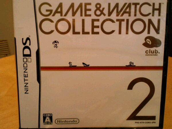 非売品dsクラブ任天堂ゲーム ウォッチコレクション アクション 売買されたオークション情報 Yahooの商品情報をアーカイブ公開 オークファン Aucfan Com