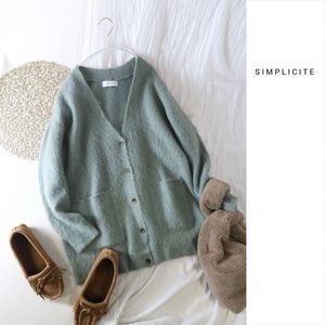 イエナ/シンプリシテェ SIMPLICITE☆MOHAIR混 Vネックカーディガン☆M-S 0430
