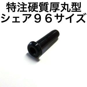 【特注】硬質厚丸型100シェア バドミントンラケットグロメットガット張り機・ストリング