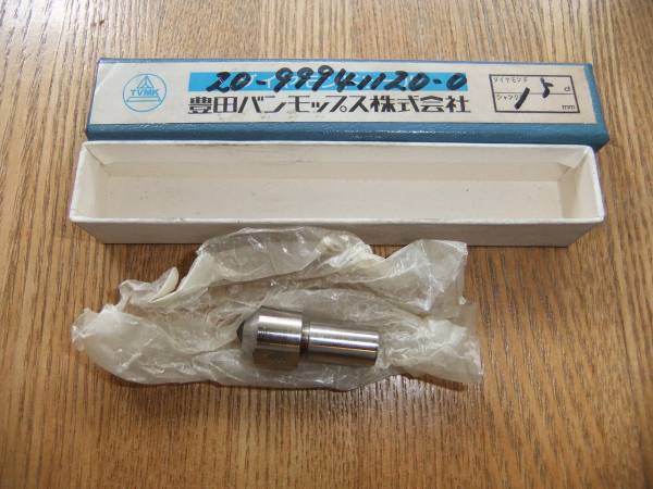 豊田バンモップス　2.0ctダイヤモンド単石ドレッサ 新品未使用_1