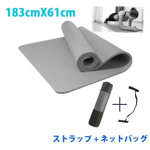 ヨガマット ヨガマット 人気 運動マット トレーニング マット ヨガ用 マット 厚手 滑り止