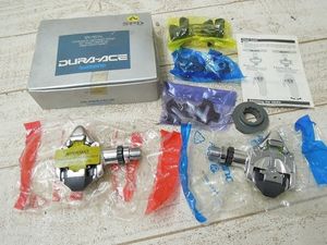 ■MK★新品箱入！デュラエース（7410）ビンディングペダル■//Z707