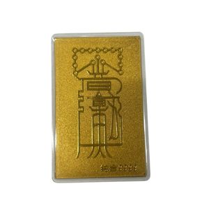 純金9999の値段と価格推移は？｜68件の売買データから純金9999の価値が