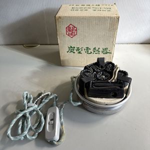 野々田 炭型電熱器のYahoo!オークション(旧ヤフオク!)の相場・価格を