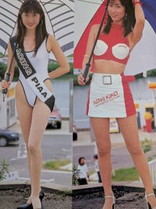 山口五和の値段と価格推移は？｜1件の売買データから山口五和の価値が