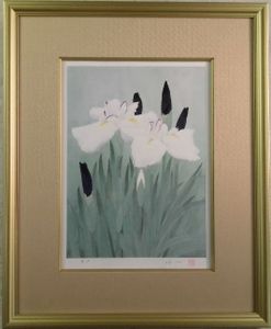 那波多目功一の値段と価格推移は？｜9件の売買データから那波多目功一